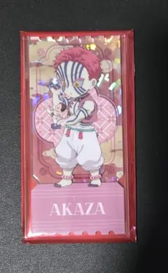 鬼滅の刃 無限城編 中国限定 猗窩座