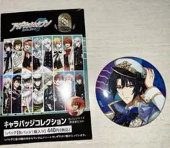 2026年最新】和泉一織 缶バッジの人気アイテム - メルカリ