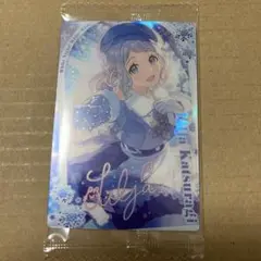 学マス ウエハース2 葛城リーリヤ