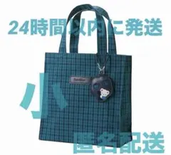 familiar ファミリア トートバッグ 青 ギンガムチェック 小 チェック