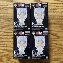 一番くじ 幽⭐︎遊⭐︎白書 暗黒武術会編 vol.3 F賞 SOFVICちゅ 4個