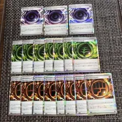 ムニキスゼロ 特殊エネルギー18枚 ロック闘8/テレパス超3/グロウ草7