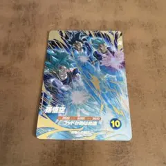 AP2-001 孫悟空　GDR★ パラレル