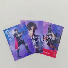 ミュージカル刀剣乱舞　豊前江　ブロマイド