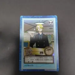 初期　希少　絶版　ワンピース　ハイパーバトル　カードダス　S13サンジ