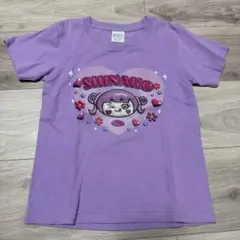 SHINAKO Tシャツ パープル