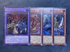 ラビエル　ハモン　ウリア 遊戯王【英語版】三幻魔（ウリア・ハモン・ラビエル）シク 3枚セット 3