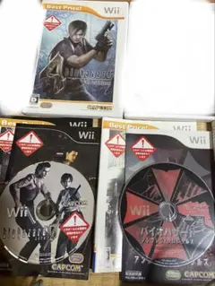 バイオハザード　Wiiソフト　3点セット