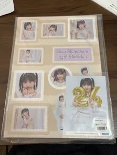2026年最新】島倉りかの人気アイテム - メルカリ