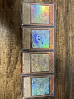 マルチャミー　まとめ売りセット