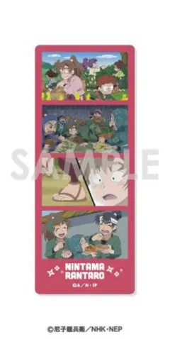 2025年最新】食満 善法寺伊作の人気アイテム - メルカリ