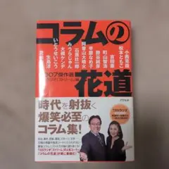 Item thumbnail for item d04c467f-43b8-4e59-8e62-390bca11f221