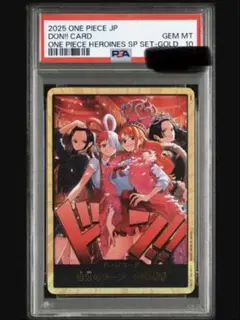 2026年最新】ワンピースカード 金ドンの人気アイテム - メルカリ