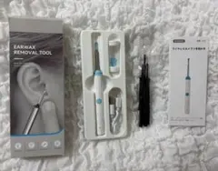 Item thumbnail for item 1ee1adf8-cedf-4362-82cd-eafd992694a9