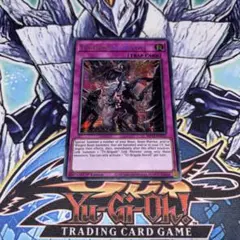 遊戯王カード】英語版：地獄の裁判 タートル・タイガー 計2枚【バラ