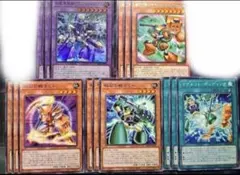 2026年最新】磁石の戦士デッキの人気アイテム - メルカリ