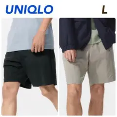 【2点セット】UNIQLO ウルトラストレッチアクティブショーツ Lサイズ
