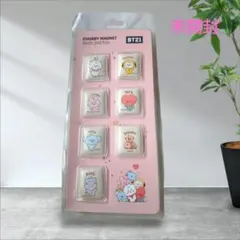 368 BTS BT21 マグネット - メルカリ