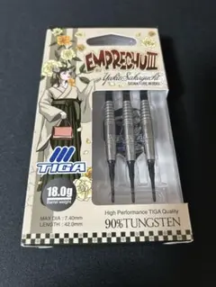 Item thumbnail for item 1c380d7c-bc06-4352-9360-44ab9a1183af