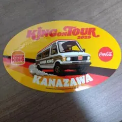 Item thumbnail for item da72d8fc-7189-4bad-859b-d7c6c9907649