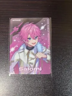 すとぷり　すとふぇす2026　コレクションカード　さとみ　等身