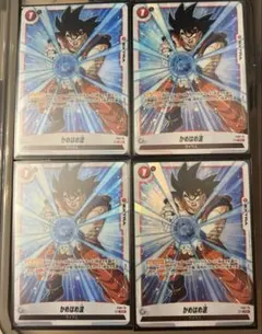 フュージョンワールド 10倍かめはめ波 R パラレル FB03-137 sp - メルカリ