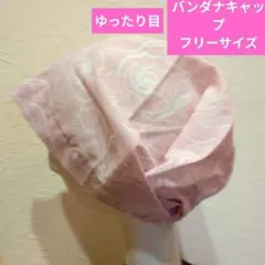 Item thumbnail for item 5ee0ef2f-9a66-46ee-aeb9-cbe65b08b266