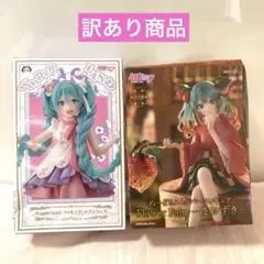 【訳あり】初音ミク ぬーどるストッパーフィギュア ほおずき ラプンツェル