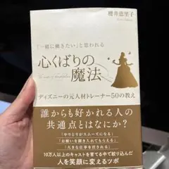 Item thumbnail for item ad797ee7-3d2d-468b-b9ed-55090b003017