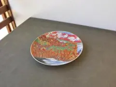 Item thumbnail for item 1bed1234-cd19-4896-8d90-4007a923a869