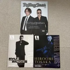 2026年最新】三代目 j soul brothersポスターの人気アイテム - メルカリ
