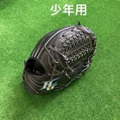 硬式投手用グローブ 松坂大輔モデル ミズノビューリーグプロモデル