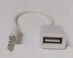 Item thumbnail for item c7a10324-3e22-423f-b16e-596aca85d6ea