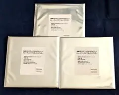 鬼滅の刃 リロホテルズ ステッカー 未開封 3点