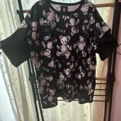 Item thumbnail for item ba0eda9b-438c-42e4-afee-63af13687645