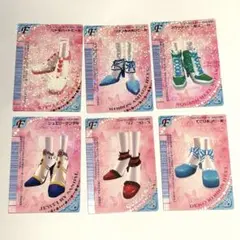 【バラ売り可】オシャレ魔女ラブandベリー　6枚まとめ売り　フットウェアカード