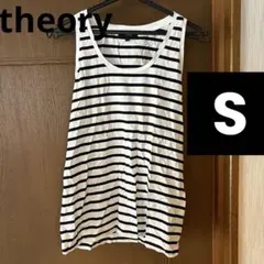 theory セオリー　モノトーンボーダー　タンクトップ　Sのサムネイル