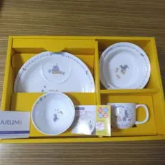 ナルミ　ブレーメン　幼児セット 4点