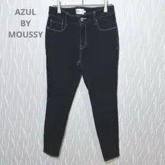AZUL BY MOUSSY デニムパンツ L スキニー 濃紺 ストレッチ 美脚
