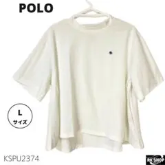 訳あり POLO ポロ トップス Tシャツ ロゴ 半袖 白 L