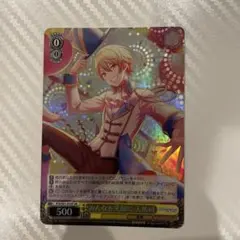 プロセカ　ヴァイシュヴァルツ　天馬司