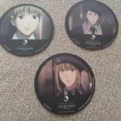 Item thumbnail for item fa9589b9-2180-49d5-88dd-081525a9e9f8