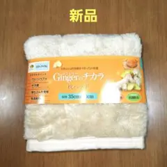 Item thumbnail for item 9a466664-40ae-4844-8bf8-f66603cc8851