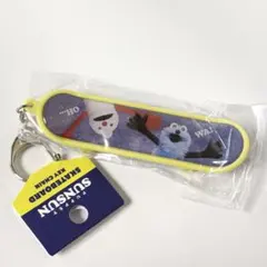 新品未開封★パペットスンスン　スケボーキーホルダー　ノンノン