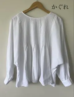 Item thumbnail for item 36137a15-33df-411e-adb8-59bc8924f4eb