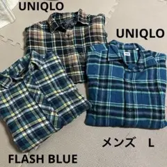 メンズ　チェックシャツ　３点セット　３点ともサイズL