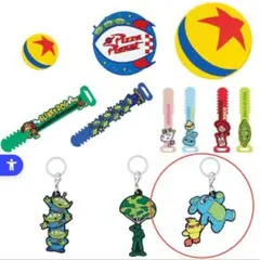 一番くじ トイ・ストーリー　30周年　マーカーチャーム　H賞　ダッキー＆バニー