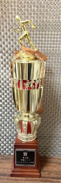 マラソン　トロフィー