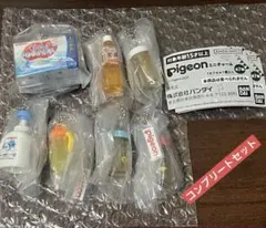 【4/15出品終了】Pigeon　ピジョンミニチャーム　全７種コンプリートセット
