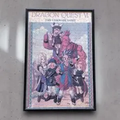 2025年最新】ドラゴンクエスト パズル 完成品の人気アイテム - メルカリ